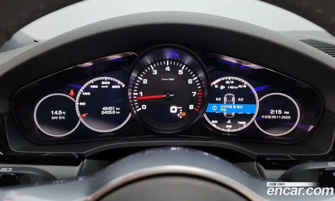 Porsche Cayenne 2019 3.0 Автомат в Москве № 165175, фото 16