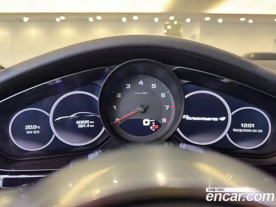 Porsche Panamera 2020 3.0 Автомат в Москве № 165870, фото 6