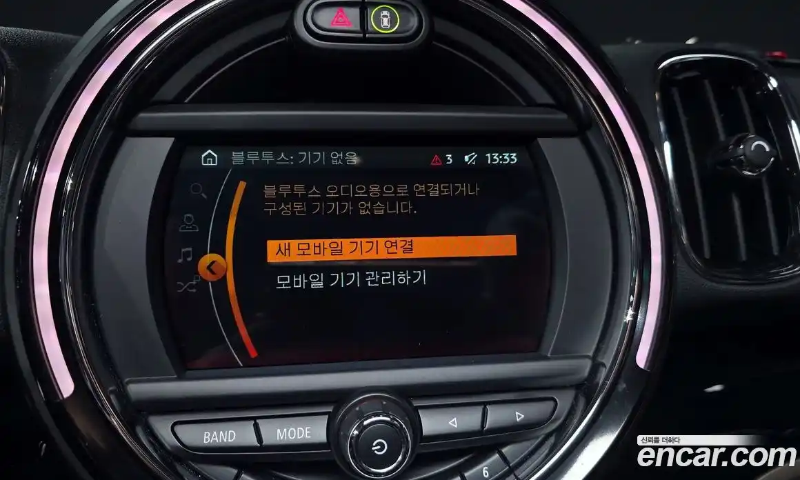 Mini Countryman 2019 1.5 Автомат в Москве № 166266, фото 14