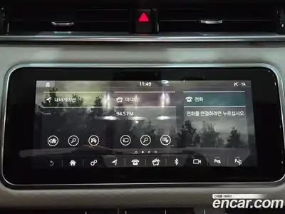 Land Rover Range-Rover Velar 2020 3.0 Автомат в Москве № 166837, миниатюра 11