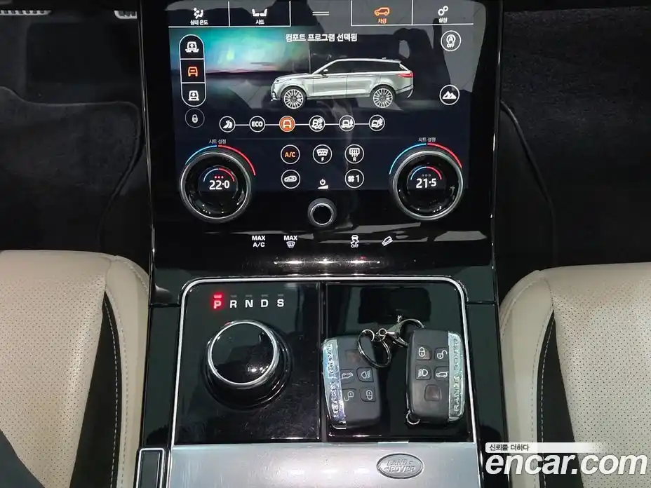 Land Rover Range-Rover Velar 2020 3.0 Автомат в Москве № 166837, фото 12