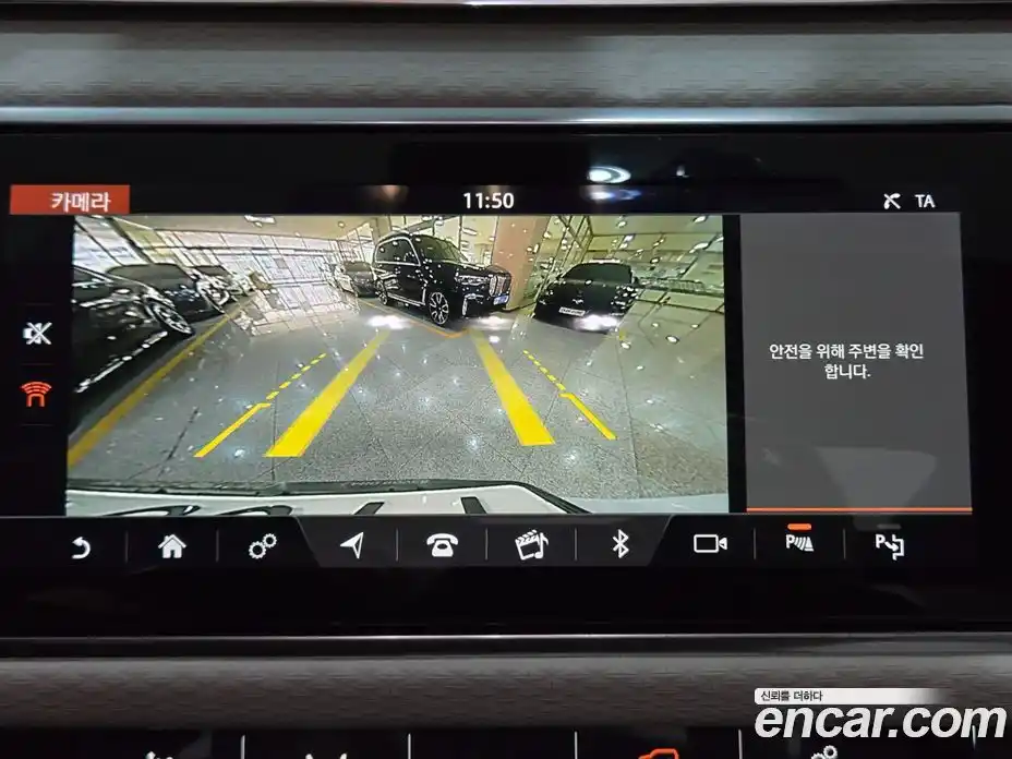 Land Rover Range-Rover Velar 2020 3.0 Автомат в Москве № 166837, фото 13