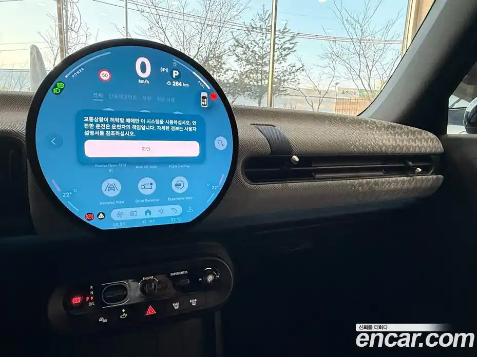 Mini Cooper Convertible 2025 2.0 Автомат в Москве № 167334, фото 13