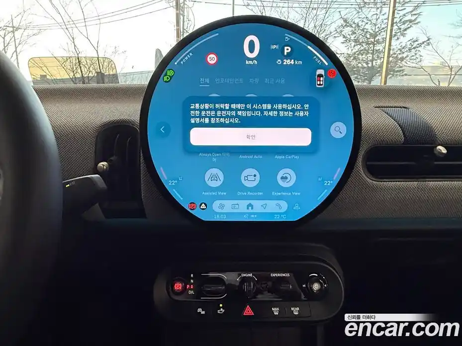 Mini Cooper Convertible 2025 2.0 Автомат в Москве № 167334, фото 8