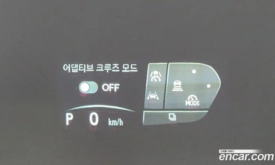 Lexus NX 2025 2.5 Автомат в Москве № 167973, фото 11