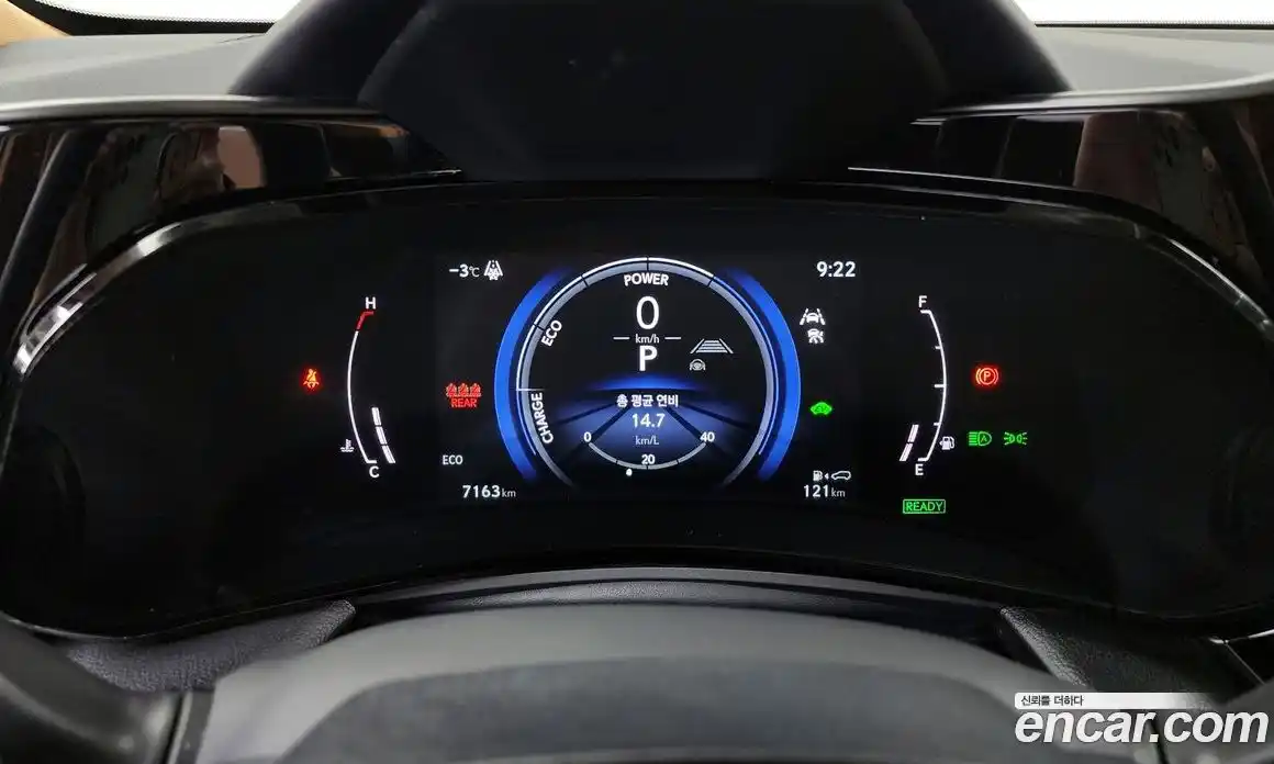 Lexus NX 2025 2.5 Автомат в Москве № 167973, фото 17