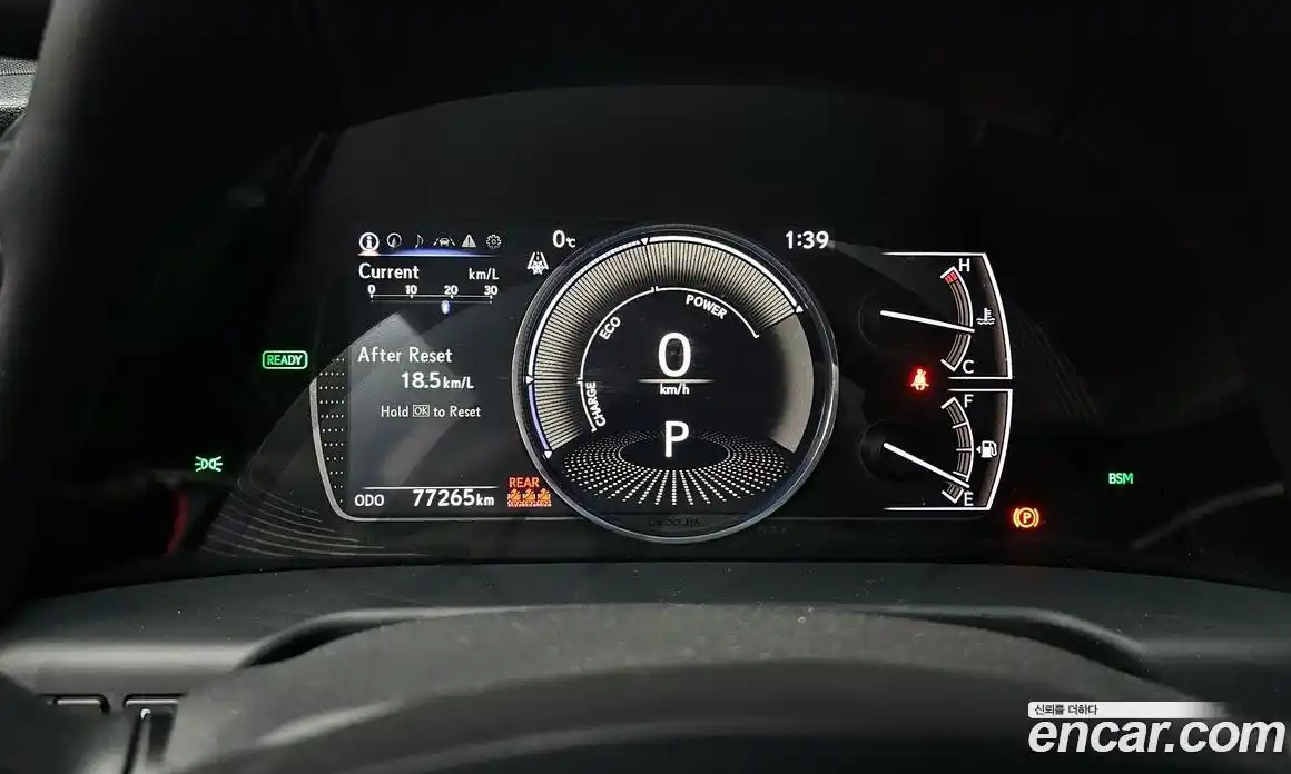 Lexus ES 2021 2.5 Автомат в Москве № 168134, фото 1