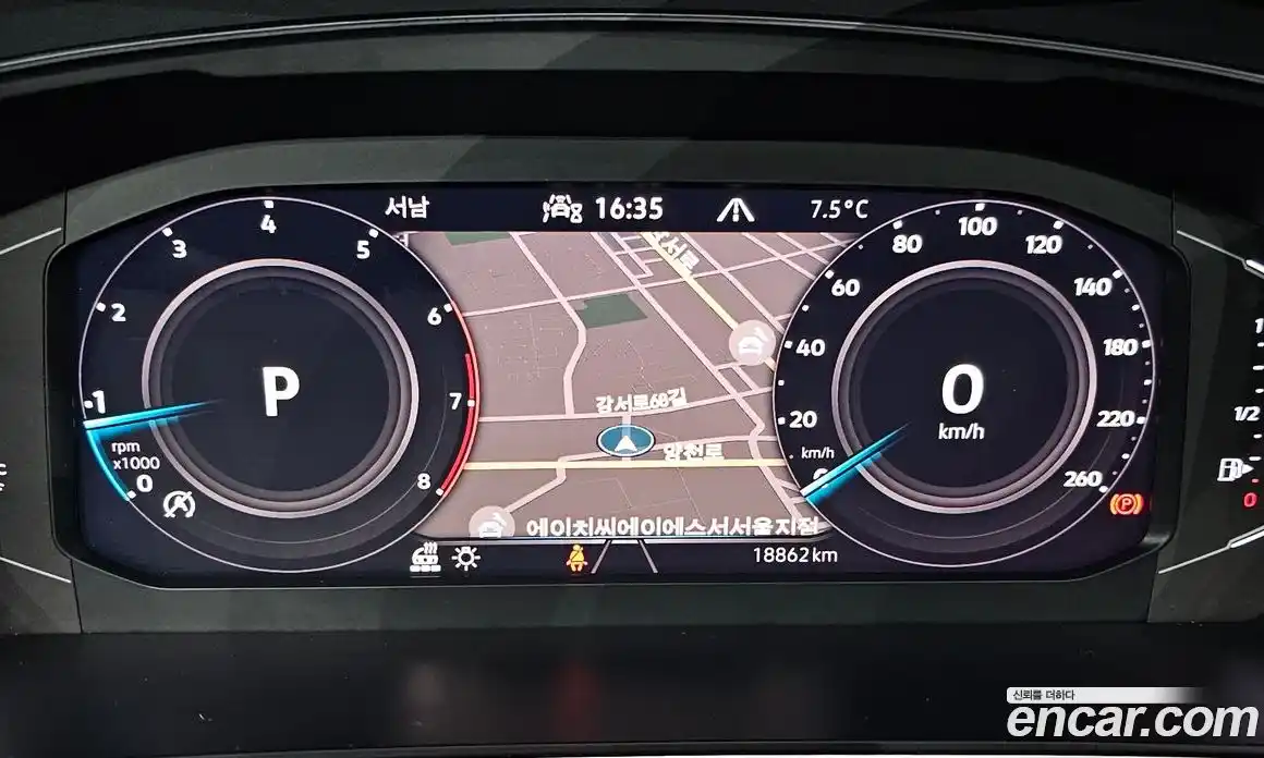 Volkswagen Tiguan 2023 2.0 Автомат в Москве № 168520, фото 8