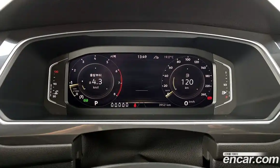 Volkswagen Tiguan 2022 2.0 Автомат в Москве № 168572, фото 8