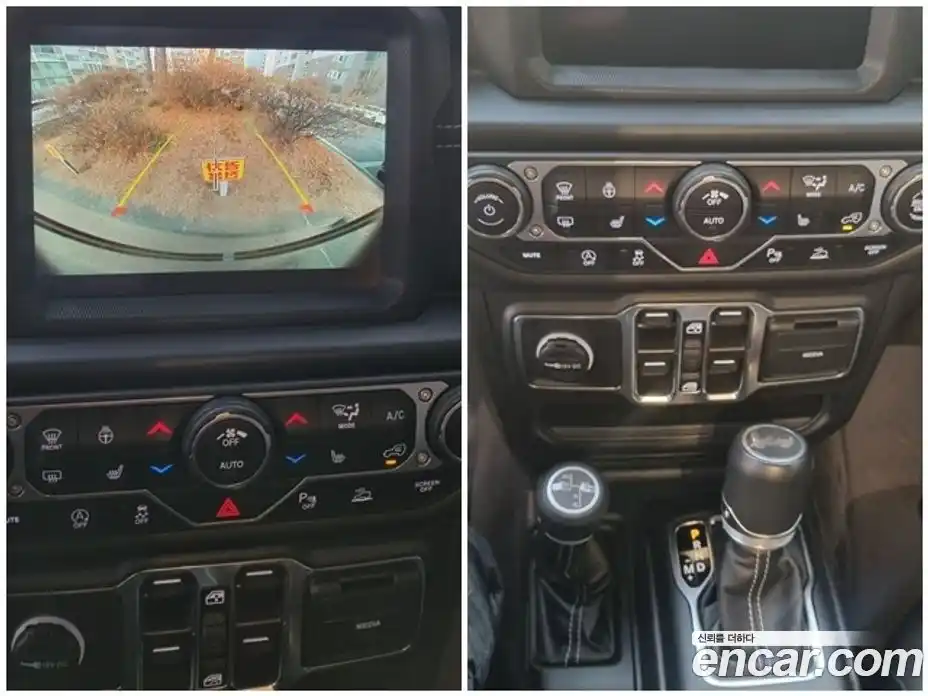 Jeep Wrangler 2023 2.0 Автомат в Москве № 169967, фото 11