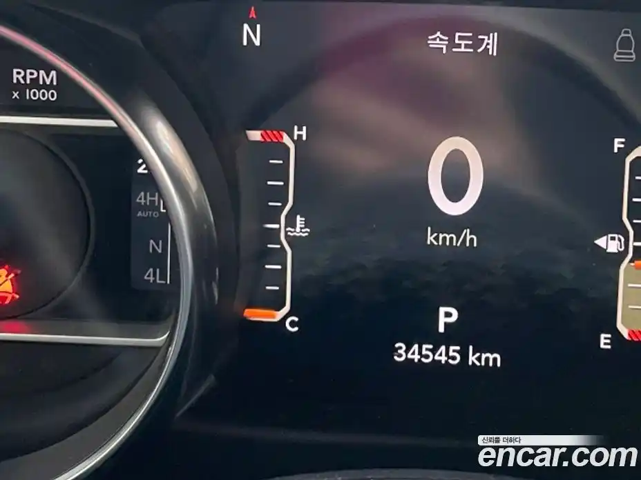 Jeep Wrangler 2023 2.0 Автомат в Москве № 169967, фото 14