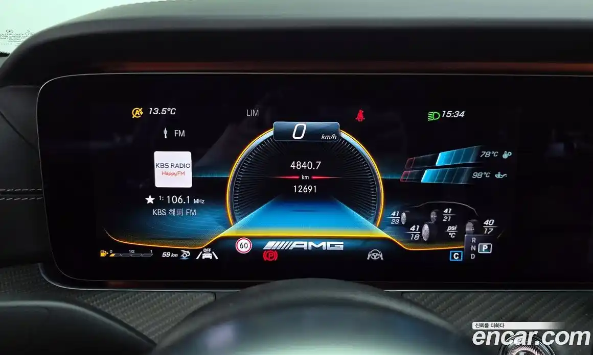 Mercedes-Benz AMG GT 2021 4.0 Автомат в Москве № 172363, фото 15