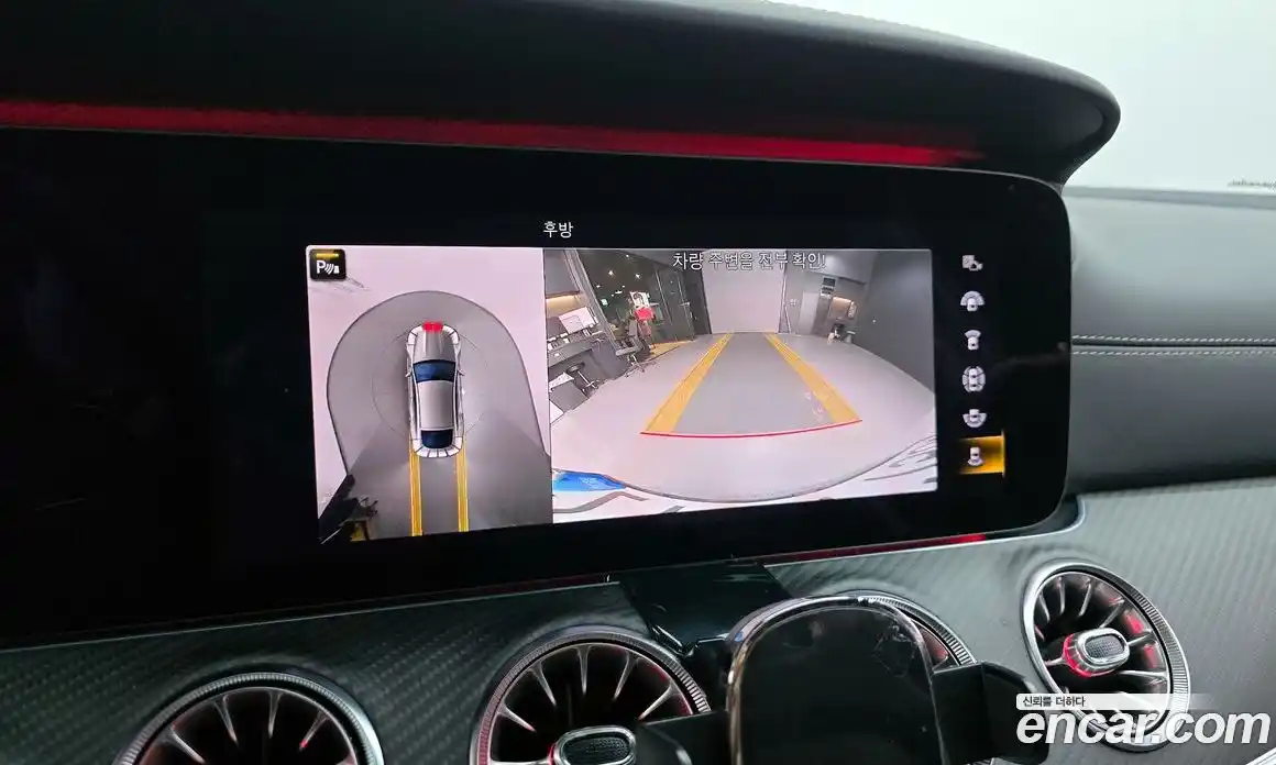 Mercedes-Benz AMG GT 2021 4.0 Автомат в Москве № 172363, фото 5