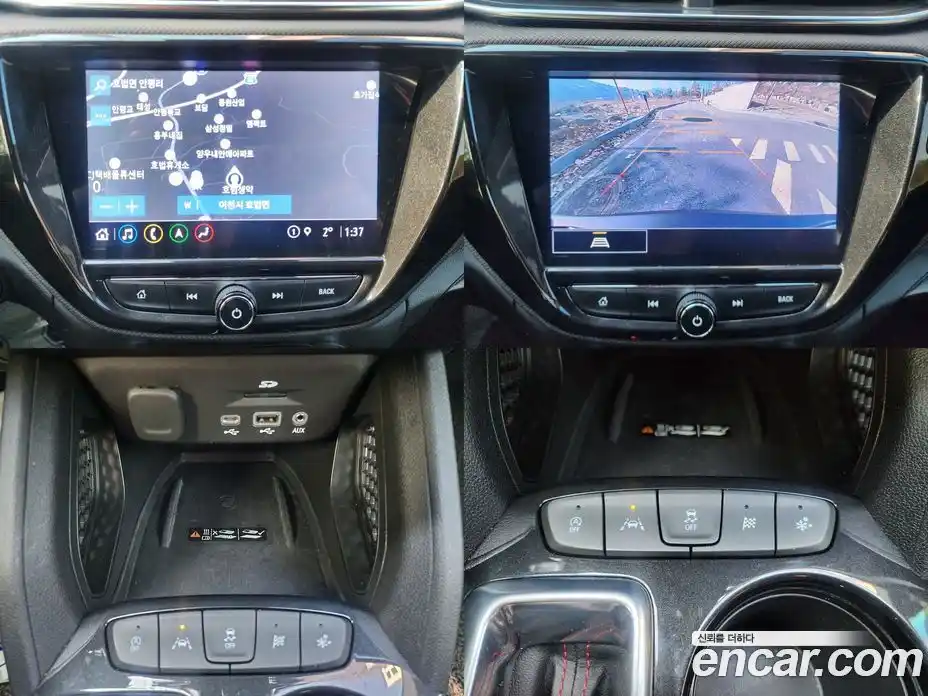 Chevrolet TrailBlazer 2021 1.3 Автомат в Москве № 175639, фото 13