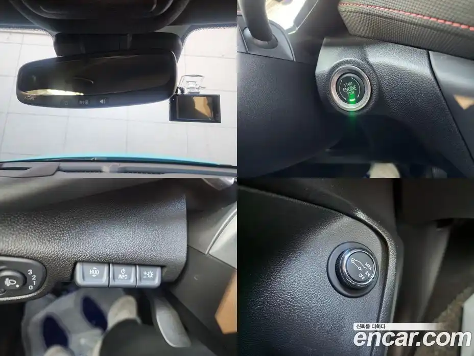 Chevrolet TrailBlazer 2021 1.3 Автомат в Москве № 175639, фото 18