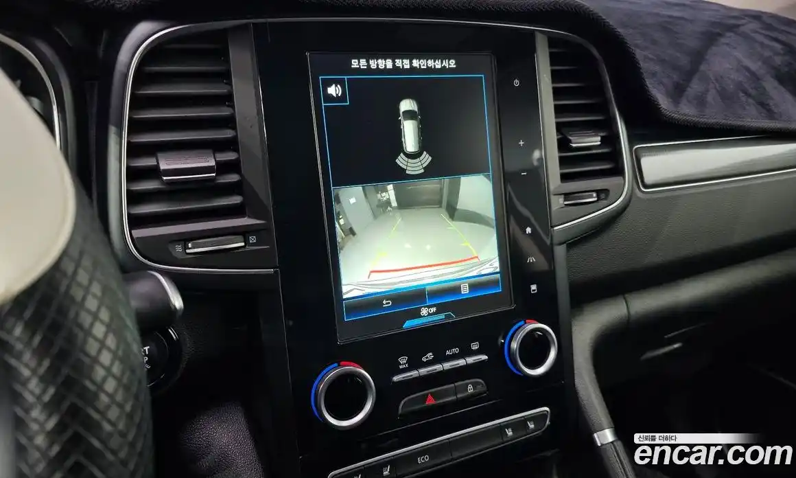 Renault QM6 2018 2.0 Автомат в Москве № 180055, фото 16