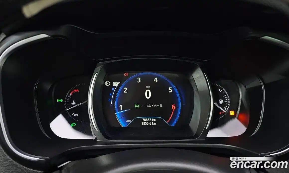 Renault QM6 2018 2.0 Автомат в Москве № 180055, фото 19