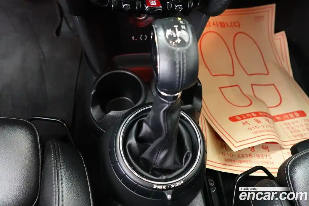 Mini Cooper 2017 1.5 Автомат в Москве № 181807, фото 9