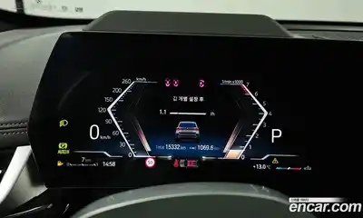 BMW X1 2024 2.0 Автомат в Москве № 187754, миниатюра 12