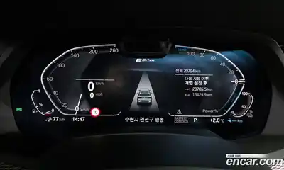 BMW X5 2022 3.0 Автомат в Москве № 188130, миниатюра 8