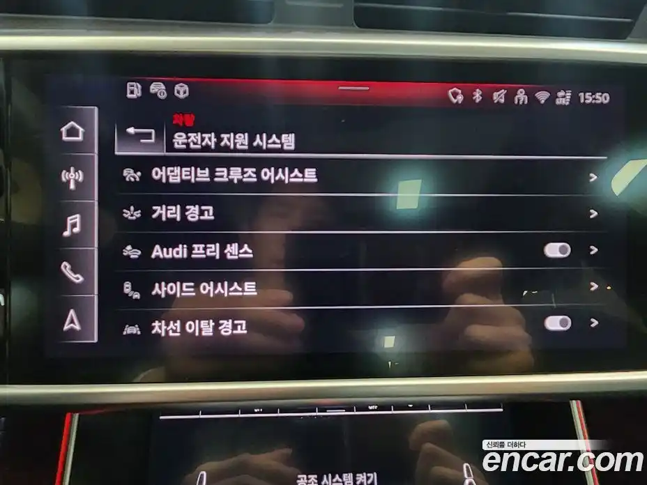 Audi A6 2025 2.0 Автомат в Москве № 188986, фото 15