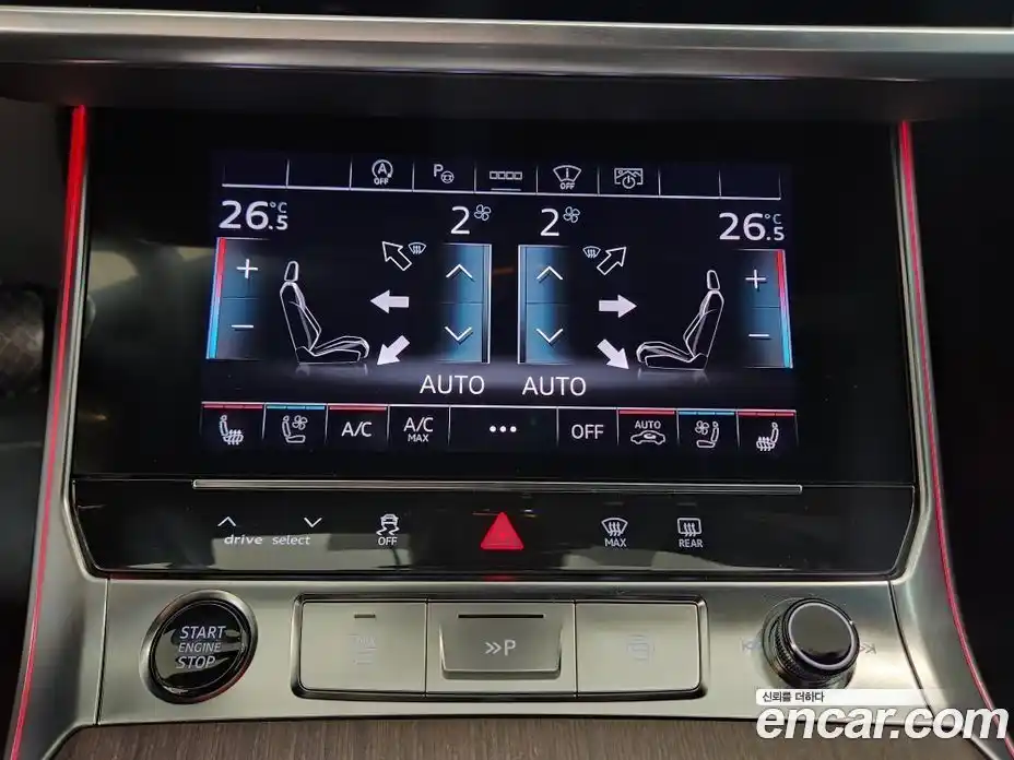 Audi A6 2025 2.0 Автомат в Москве № 188986, фото 8