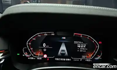 BMW 5-Series 2022 2.0 Автомат в Москве № 189483, миниатюра 7