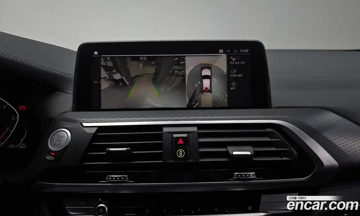 BMW X4 2021 2.0 Автомат в Москве № 189858, фото 5