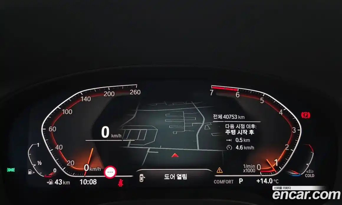 BMW X4 2021 2.0 Автомат в Москве № 189858, фото 8