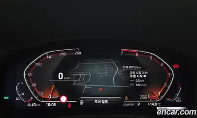 BMW X4 2021 2.0 Автомат в Москве № 189858, миниатюра 8