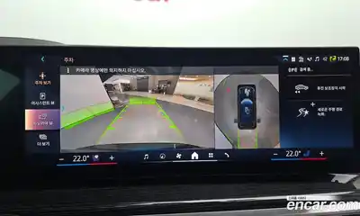 BMW X5 2024 3.0 Автомат в Москве № 191151, миниатюра 8