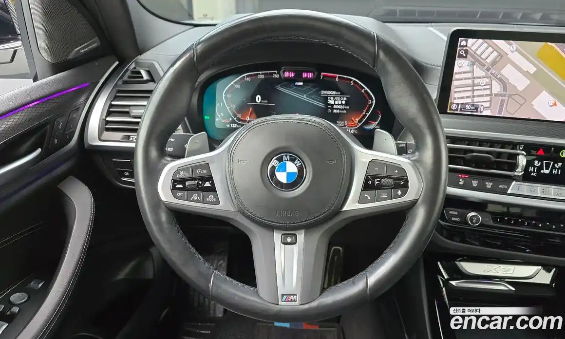 BMW X3 2024 2.0 Автомат в Москве № 191411, фото 12