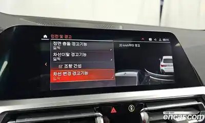 BMW 4-Series 2023 2.0 Автомат в Москве № 192000, миниатюра 6