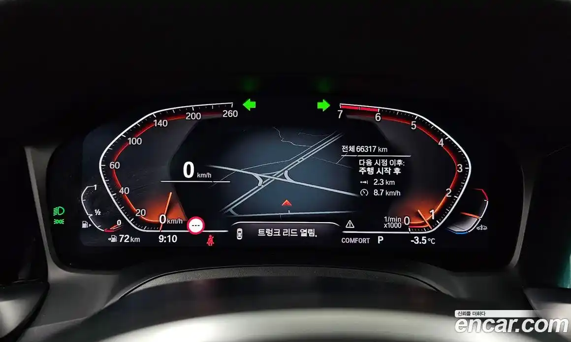 BMW 4-Series 2023 2.0 Автомат в Москве № 192000, фото 9