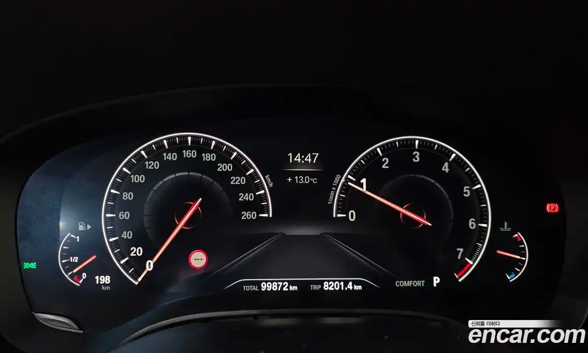 BMW 5-Series 2019 2.0 Автомат в Москве № 193310, фото 12