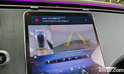 Mercedes-Benz EQS 2023 0.3 Автомат в Москве № 193787, миниатюра 2