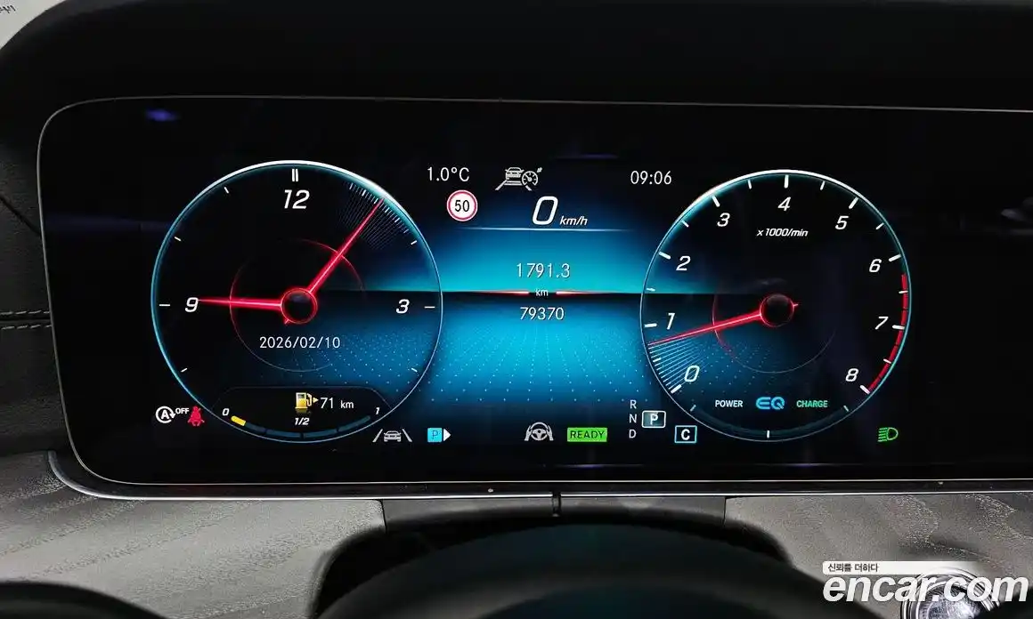 Mercedes-Benz E-Class 2021 2.0 Автомат в Москве № 195033, фото 19