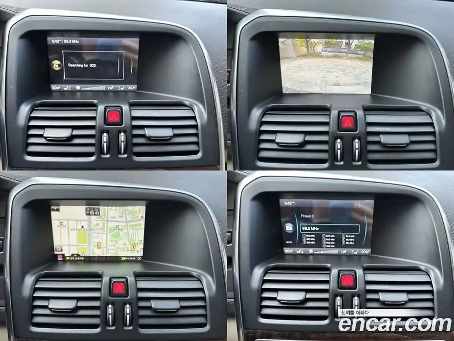 Volvo XC60 2012 2.4 Автомат в Москве № 195106, фото 12