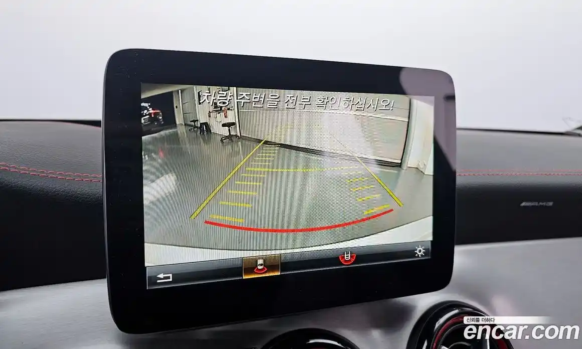 Mercedes-Benz CLA-Class 2016 2.0 Автомат в Москве № 195247, фото 19