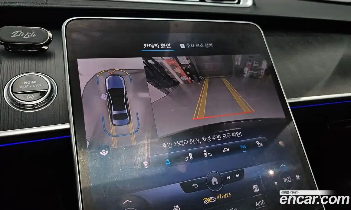 Mercedes-Benz S-Class 2022 3.0 Автомат в Москве № 195263, фото 13