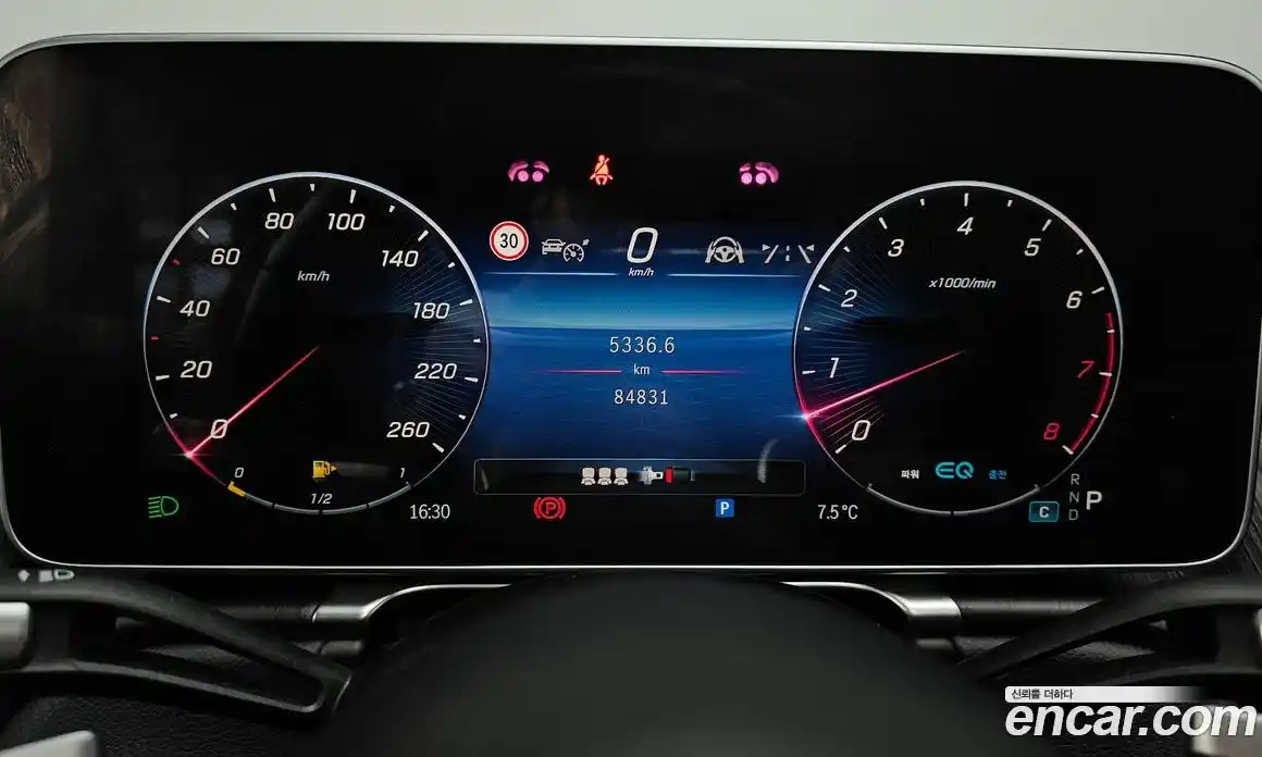 Mercedes-Benz S-Class 2022 3.0 Автомат в Москве № 195263, фото 15