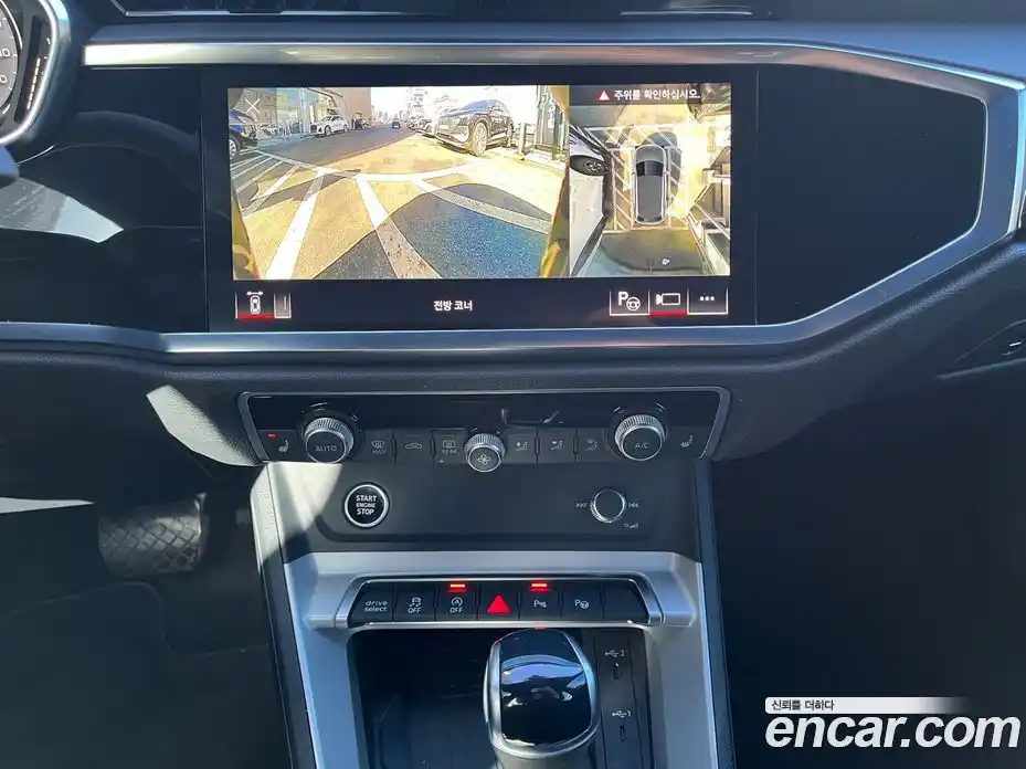 Audi Q3 2025 2.0 Автомат в Москве № 195484, фото 11