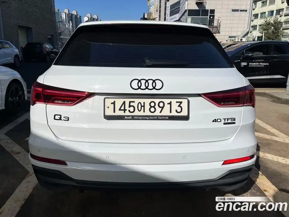 Audi Q3 2025 2.0 Автомат в Москве № 195484, фото 6