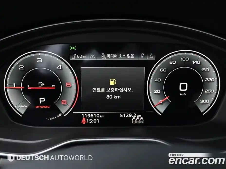 Audi A4 2021 2.0 Автомат в Москве № 196617, фото 8