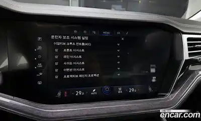 Volkswagen Touareg, 2021