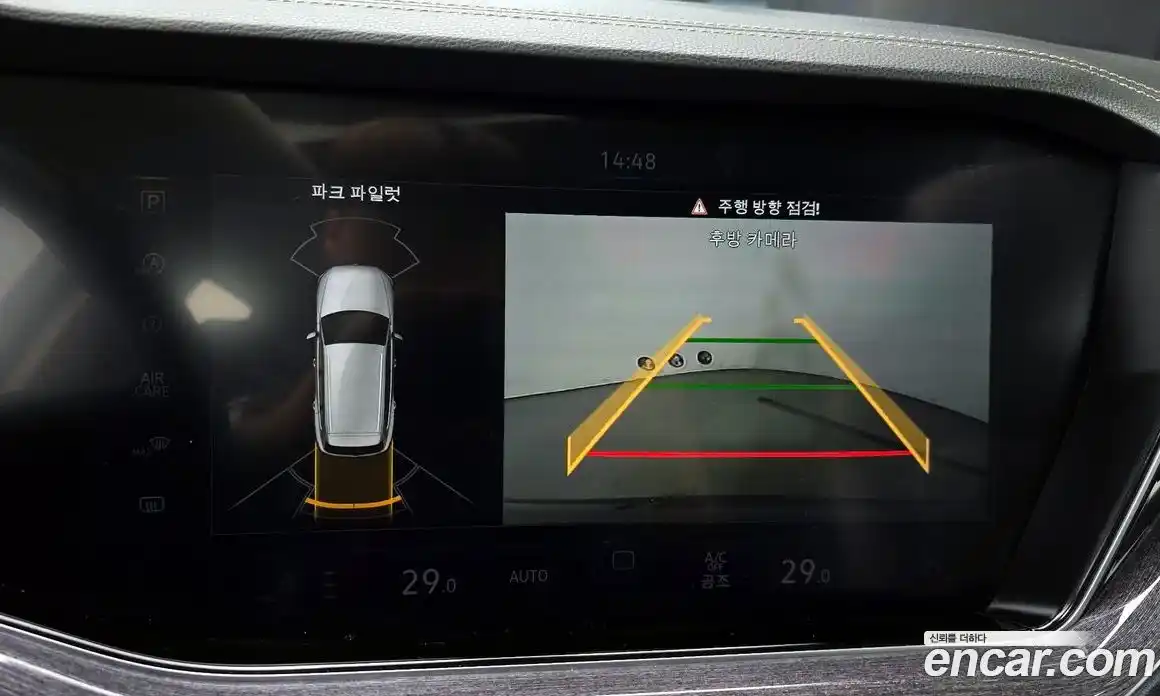 Volkswagen Touareg 2021 3.0 Автомат в Москве № 199153, фото 2