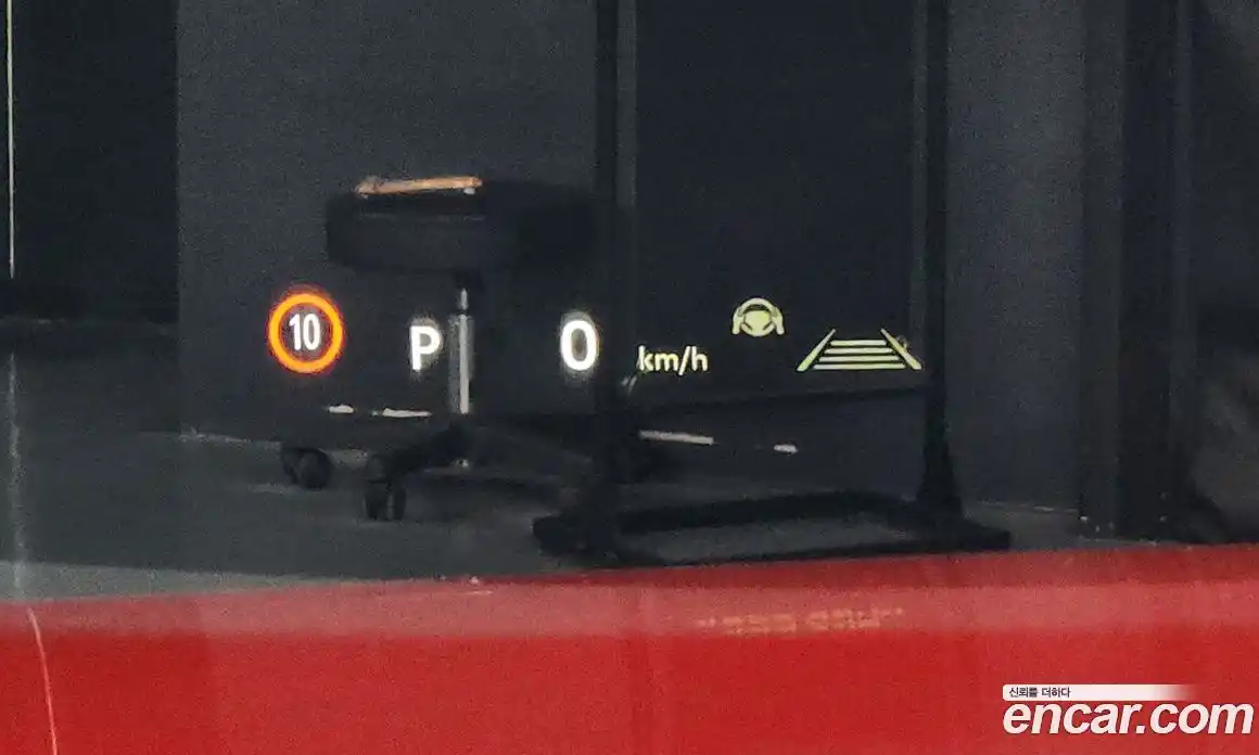 Toyota Crown 2023 2.4 Автомат в Москве № 199545, фото 15