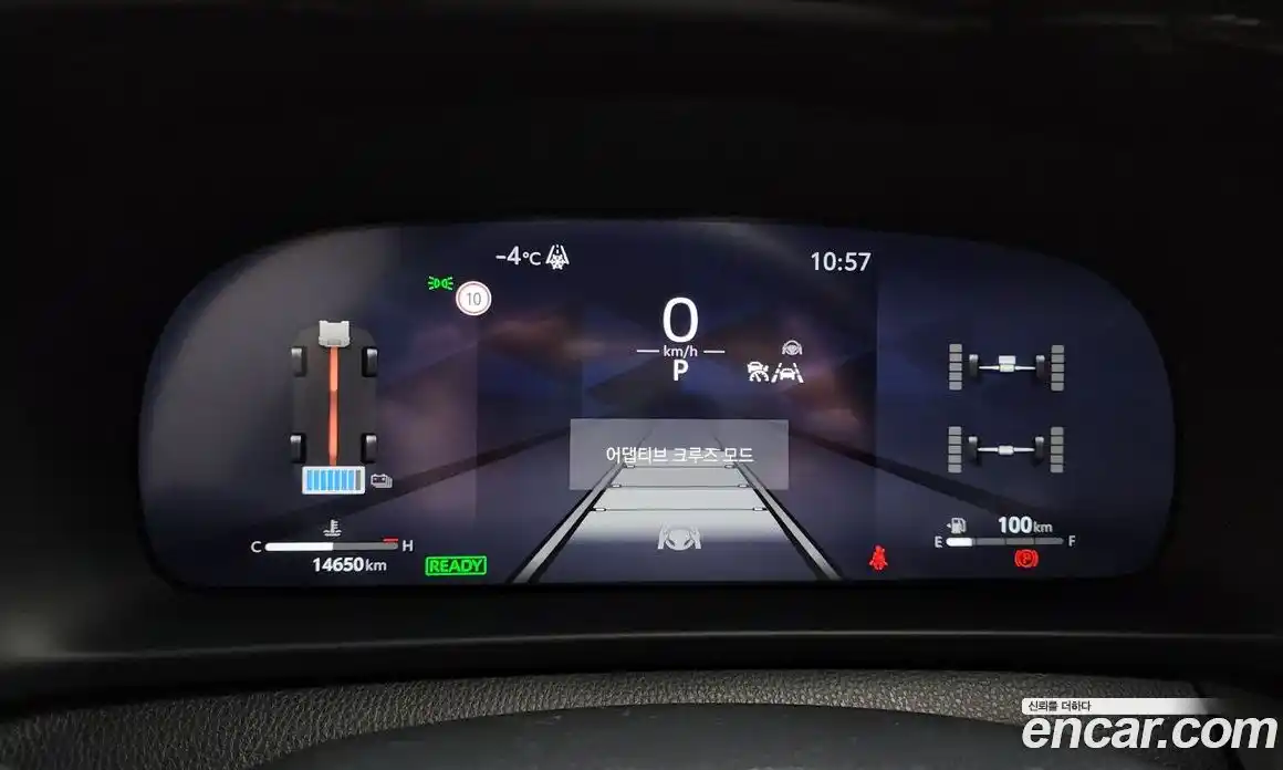 Toyota Crown 2023 2.4 Автомат в Москве № 199545, фото 20