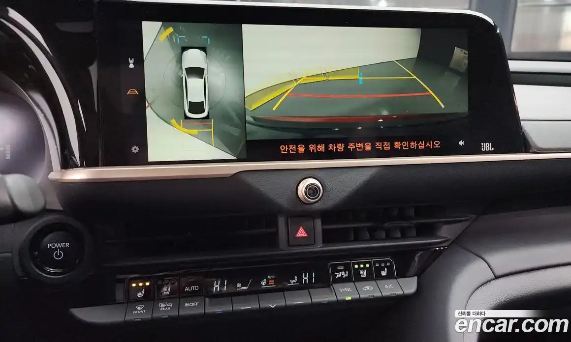 Toyota Crown 2023 2.4 Автомат в Москве № 199545, фото 5