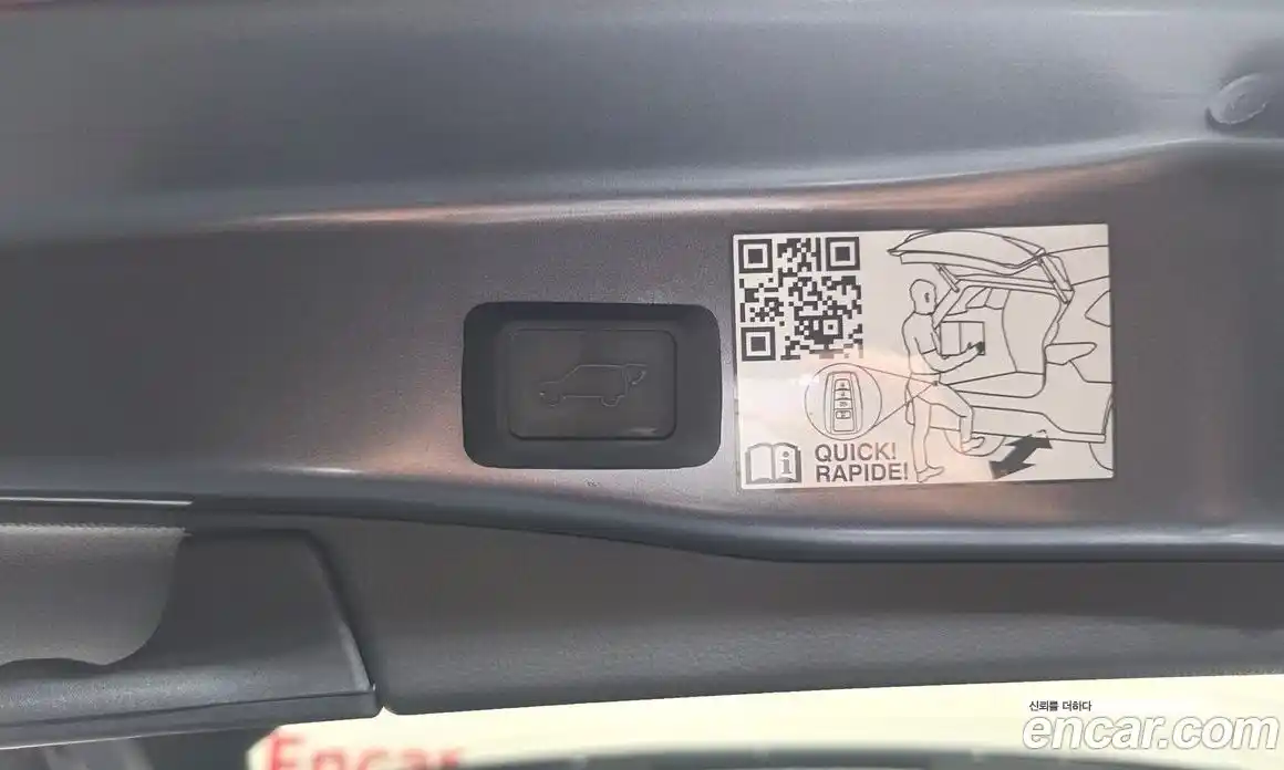 Toyota RAV4 2024 2.5 Автомат в Москве № 199550, фото 19